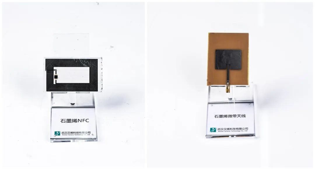 有束光 | 汉烯科技总经理胡涛：我们要成为中国的杜邦和巴斯夫