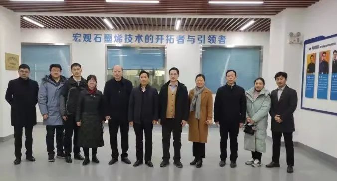 有束光 | 汉烯科技总经理胡涛：我们要成为中国的杜邦和巴斯夫