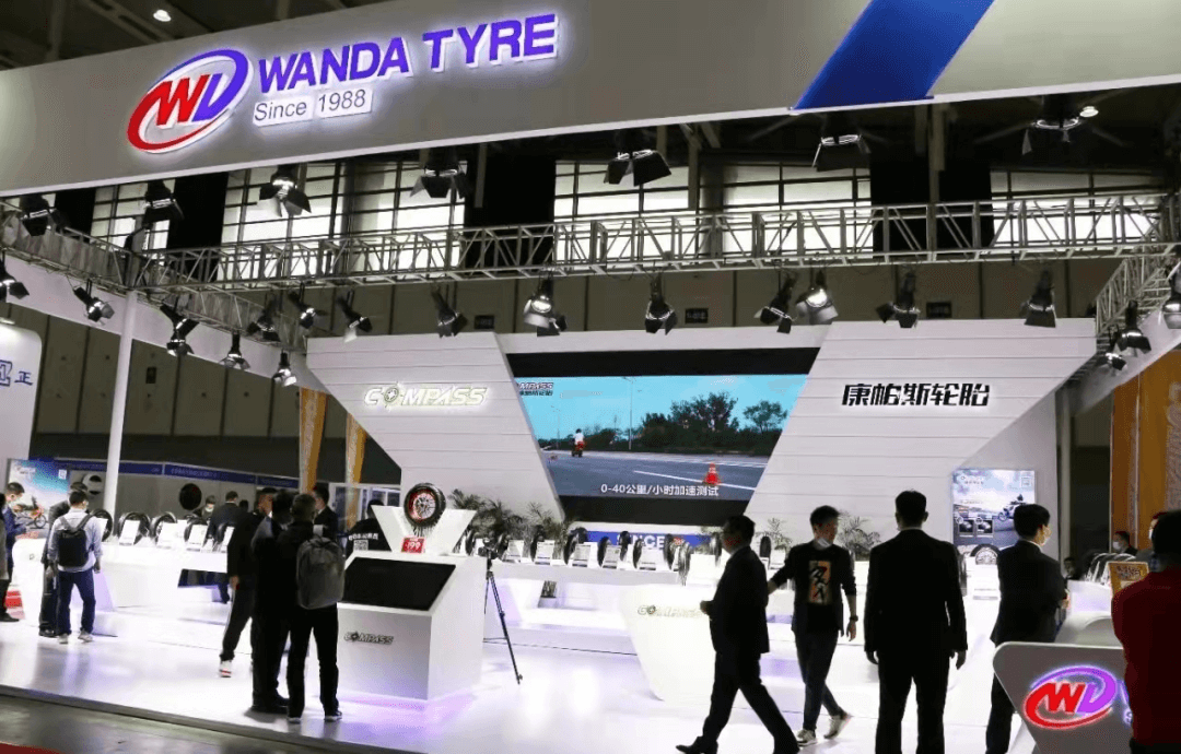 康帕斯轮胎再升级：石墨烯2.0，让电动车跑更远！