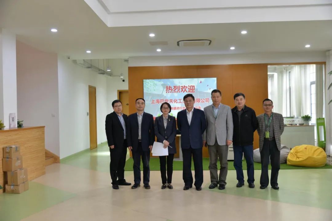 利物盛与巴世夫涂料签署战略合作协议