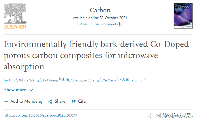 河北工业大学《Carbon》：悬铃木树皮为原料制备Co掺杂多孔碳复合材料，用于微波吸收
