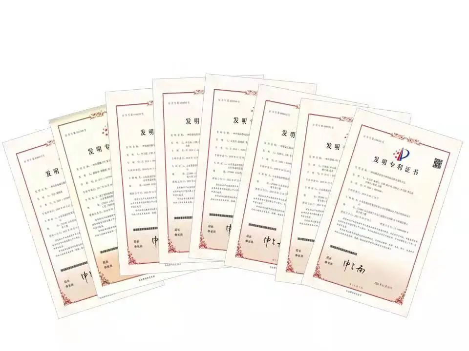 【中心动态】鲁泰科研分公司（研发中心）喜获4项专利授权