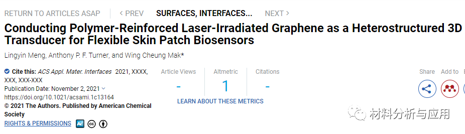 瑞典林雪平大学《ACS AMI》:导电聚合物增强激光辐照石墨烯作为柔性皮肤贴片生物传感器的异质结构3D传感器