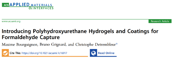 用于捕获甲醛的聚羟基聚氨酯水凝胶和涂层！