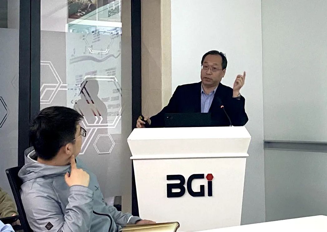 “BGI大讲堂”第5讲，张锦院士为大家分享“烯碳纤维的控制制备与应用探索”