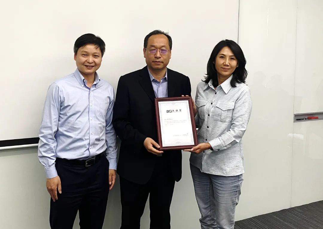 “BGI大讲堂”第5讲，张锦院士为大家分享“烯碳纤维的控制制备与应用探索”