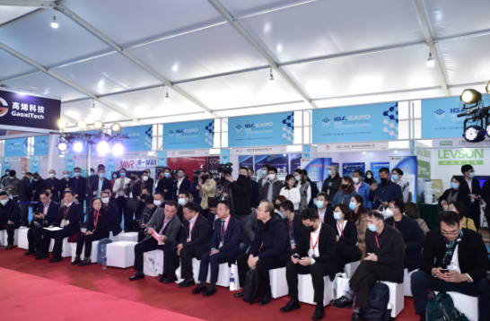 “2021中国国际石墨烯材料应用博览会”隆重开幕