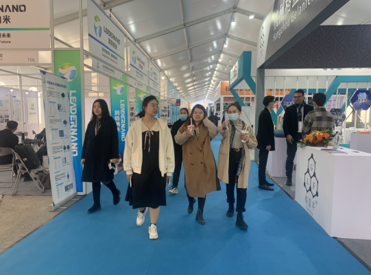 “2021中国国际石墨烯材料应用博览会”隆重开幕