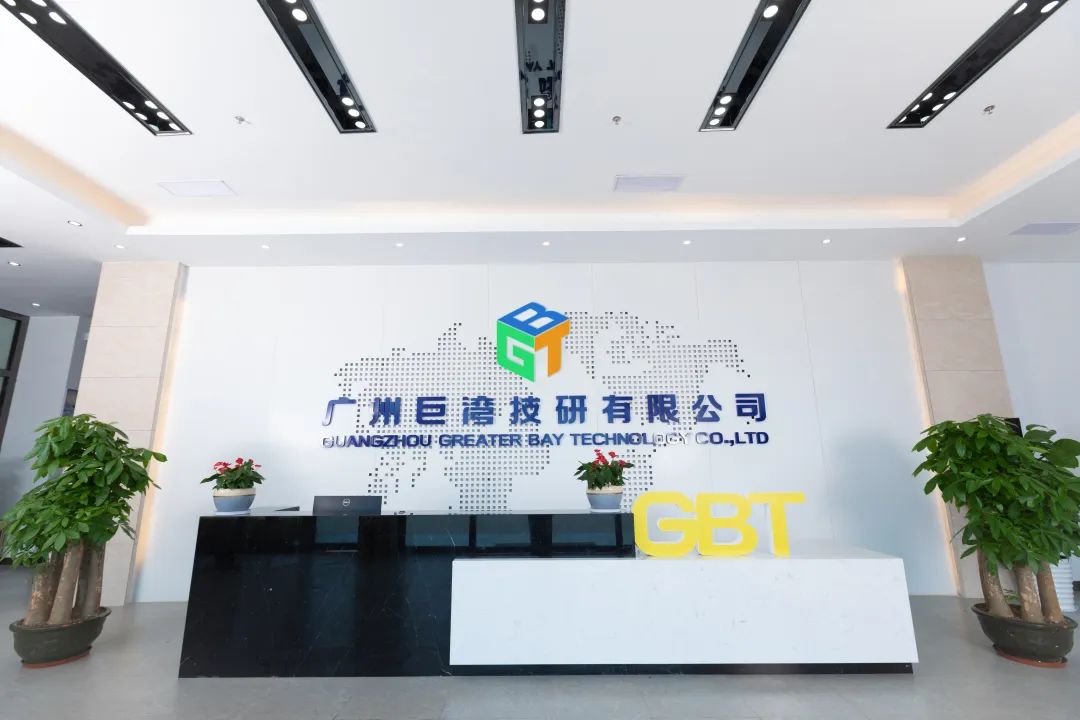 巨湾技研完成A轮融资，将加速推进XFC极速电池推广