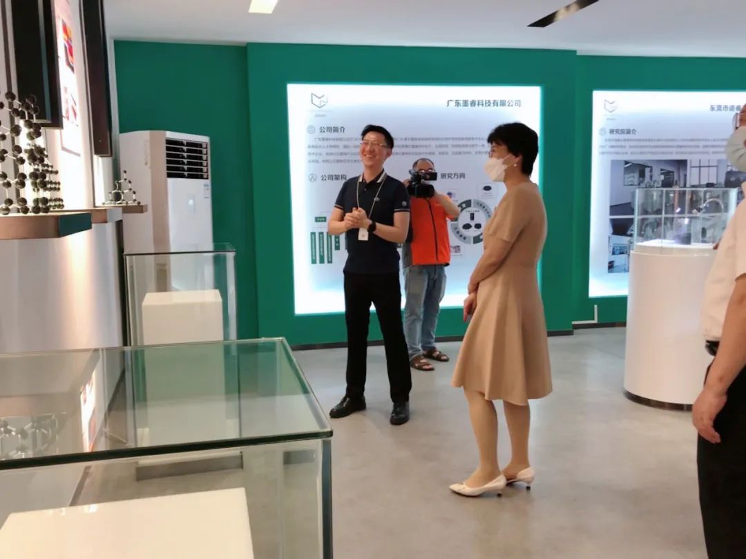 东莞市政协副主席蒋小莺到广东墨睿科技有限公司走访调研