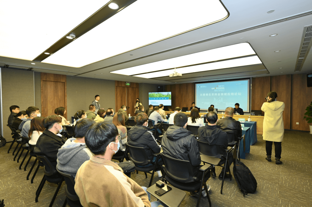 科技助农的“道、法、术、器”——石墨烯人在行动