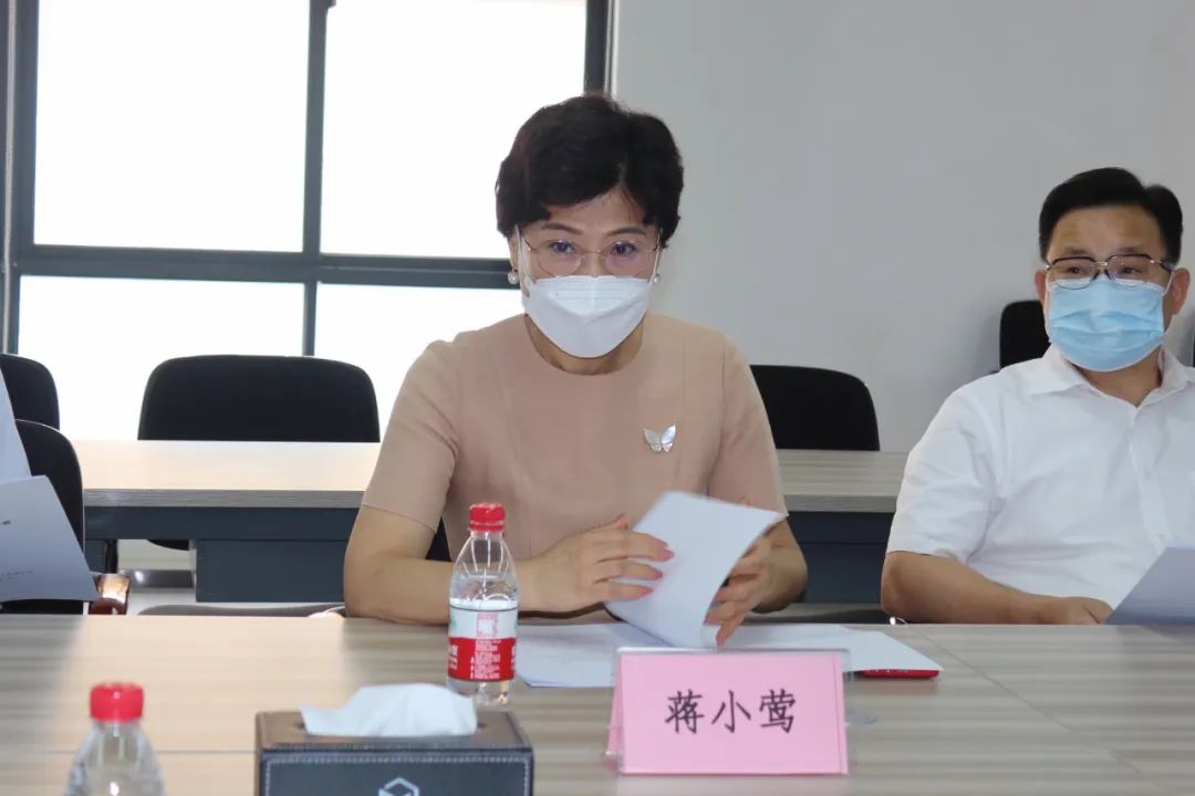 东莞市政协副主席蒋小莺到广东墨睿科技有限公司走访调研