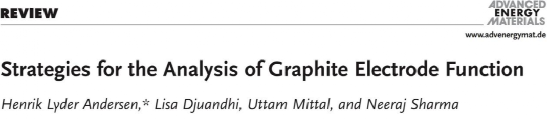 长久以来的经典课题：我们对石墨嵌锂了解多少？