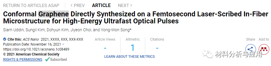 韩国科学技术大学《ACS Nano》：飞秒激光划线光纤内微结构上合成石墨烯，用于高能超快光脉冲
