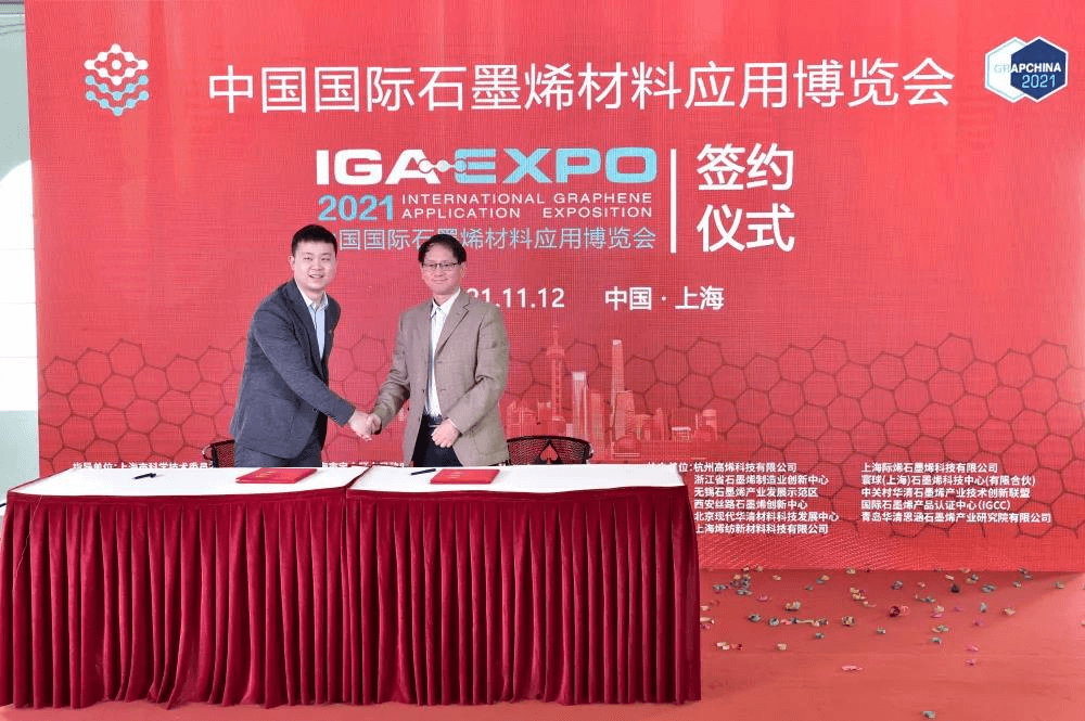 聚焦产业痛点，百场供需对接点燃企业创新发展 直击洽谈现场，场场商务会客室引爆无限精彩