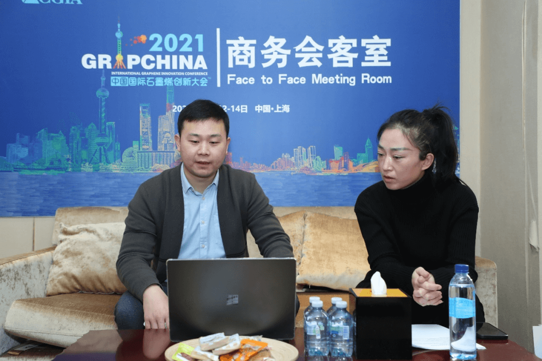 聚焦产业痛点，百场供需对接点燃企业创新发展 直击洽谈现场，场场商务会客室引爆无限精彩