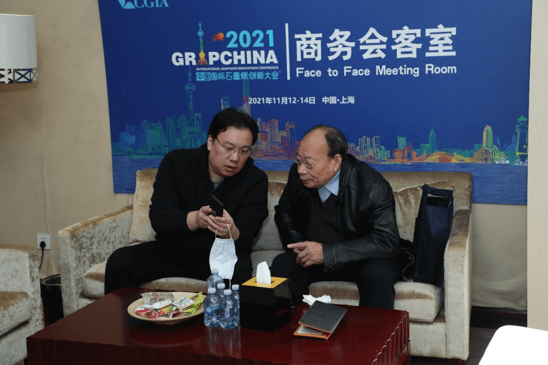 聚焦产业痛点，百场供需对接点燃企业创新发展 直击洽谈现场，场场商务会客室引爆无限精彩