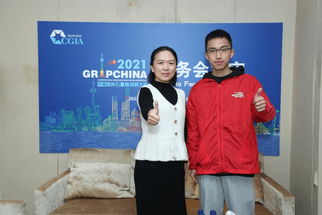 聚焦产业痛点，百场供需对接点燃企业创新发展 直击洽谈现场，场场商务会客室引爆无限精彩