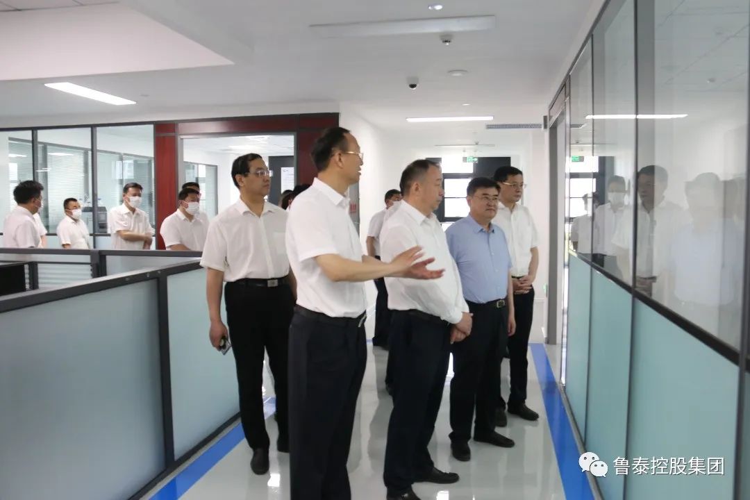 【新闻】新起点 新未来—鲁泰控股集团科技研发中心正式启用