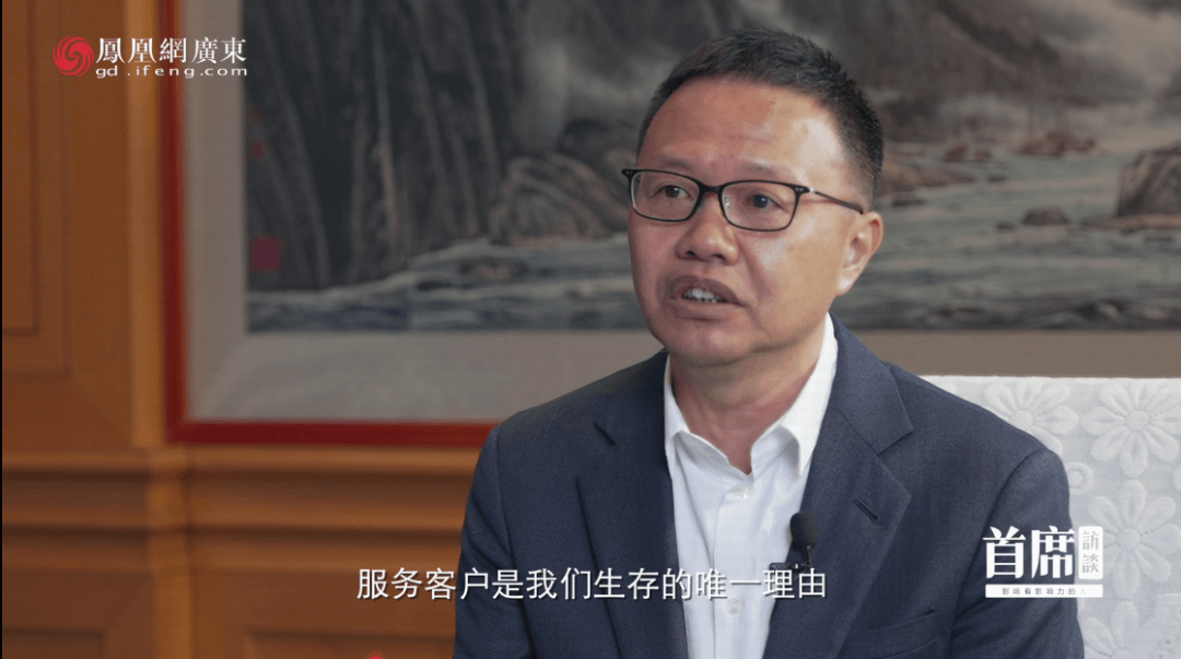 贝特瑞贺雪琴：用技术硬核领跑锂电池材料市场