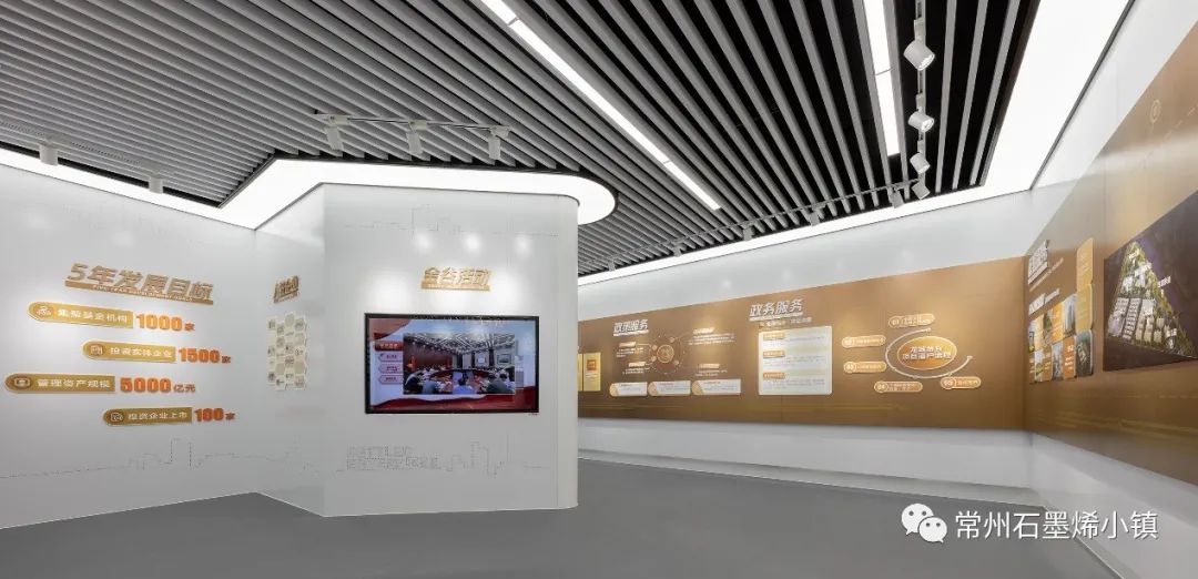 完工啦！小镇烯望创智港项目顺利完成竣工验收