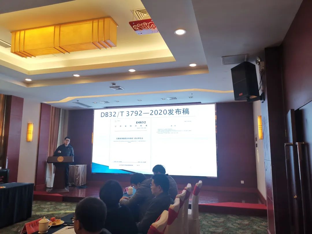 【标准引领创新发展④】个人奖：江南石墨烯研究院 董国材