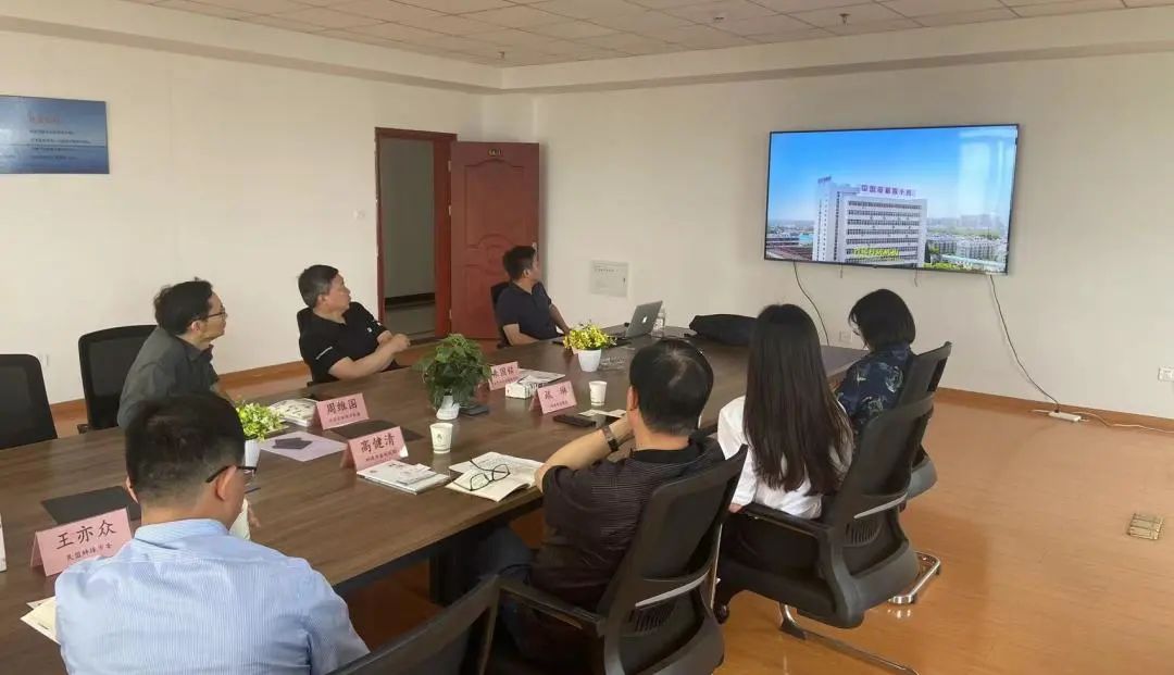 【水云新闻】蚌埠市领导一行莅临南京水云运输研究院参观考察与调研
