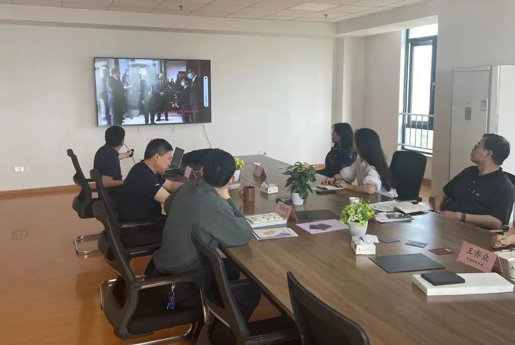 【水云新闻】蚌埠市领导一行莅临南京水云运输研究院参观考察与调研