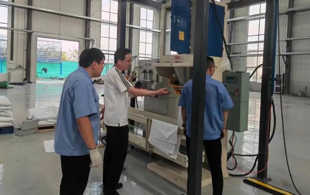 康甲到石墨烯高分子复合材料标准化车间调研假日期间安全生产工作