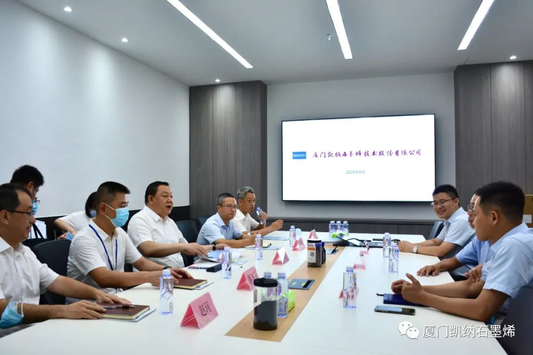 海沧管委会主任、区长龚建阳一行到访厦门凯纳