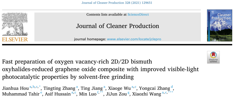 扬州大学王小治课题组J. Clean. Prod.: 快速研磨法制备2D/2D卤氧化铋-氧化石墨烯应用于可见光催化