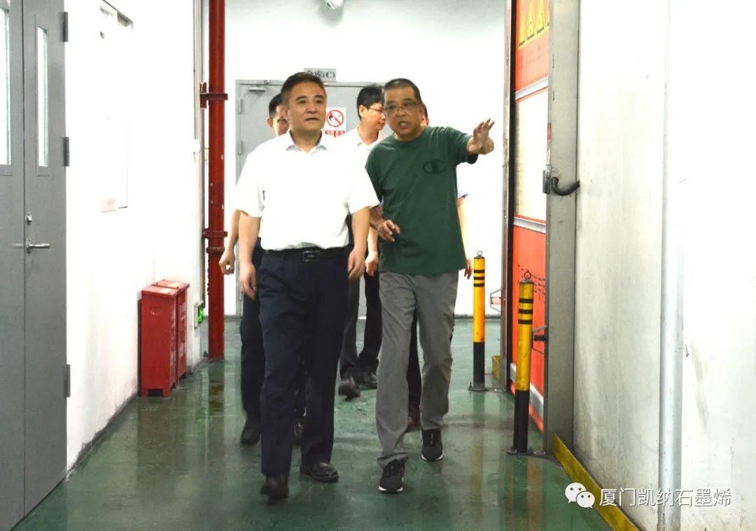 市委常委、海沧台商投资区党工委书记、区委书记游文昌到访凯纳