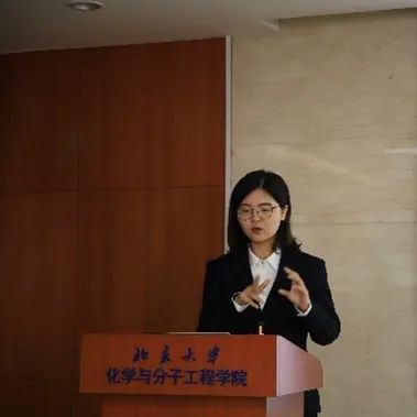 北京石墨烯研究院&北京大学纳米化学研究中心2022届博士研究生毕业答辩会暨博士后出站考核答辩会精彩呈现