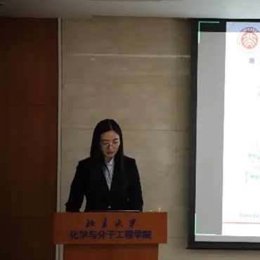 北京石墨烯研究院&北京大学纳米化学研究中心2022届博士研究生毕业答辩会暨博士后出站考核答辩会精彩呈现