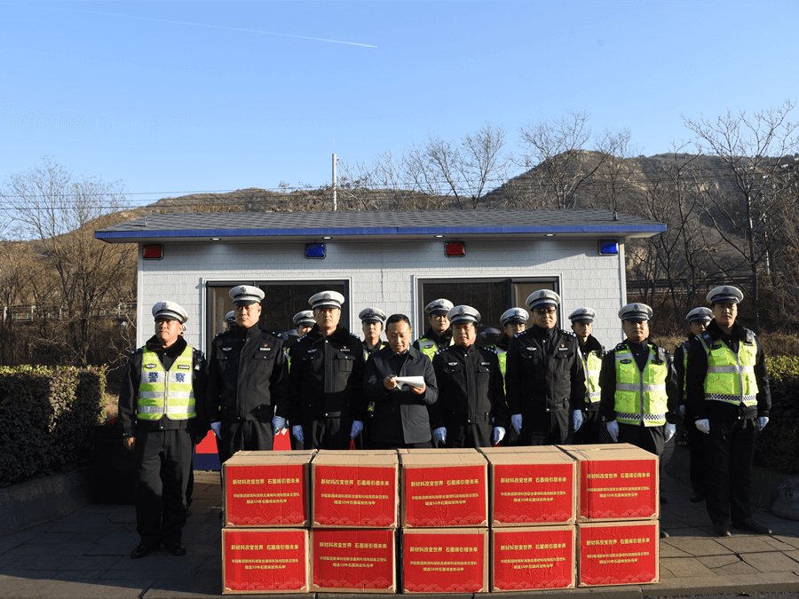 【华阳黑科技】石墨烯发热马甲让你温暖过冬