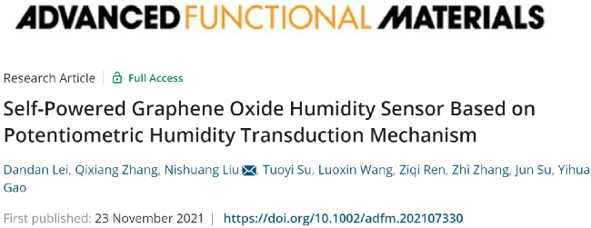 华中科大刘逆霜团队Adv. Funct. Mater.：自供电氧化石墨烯湿度传感器！