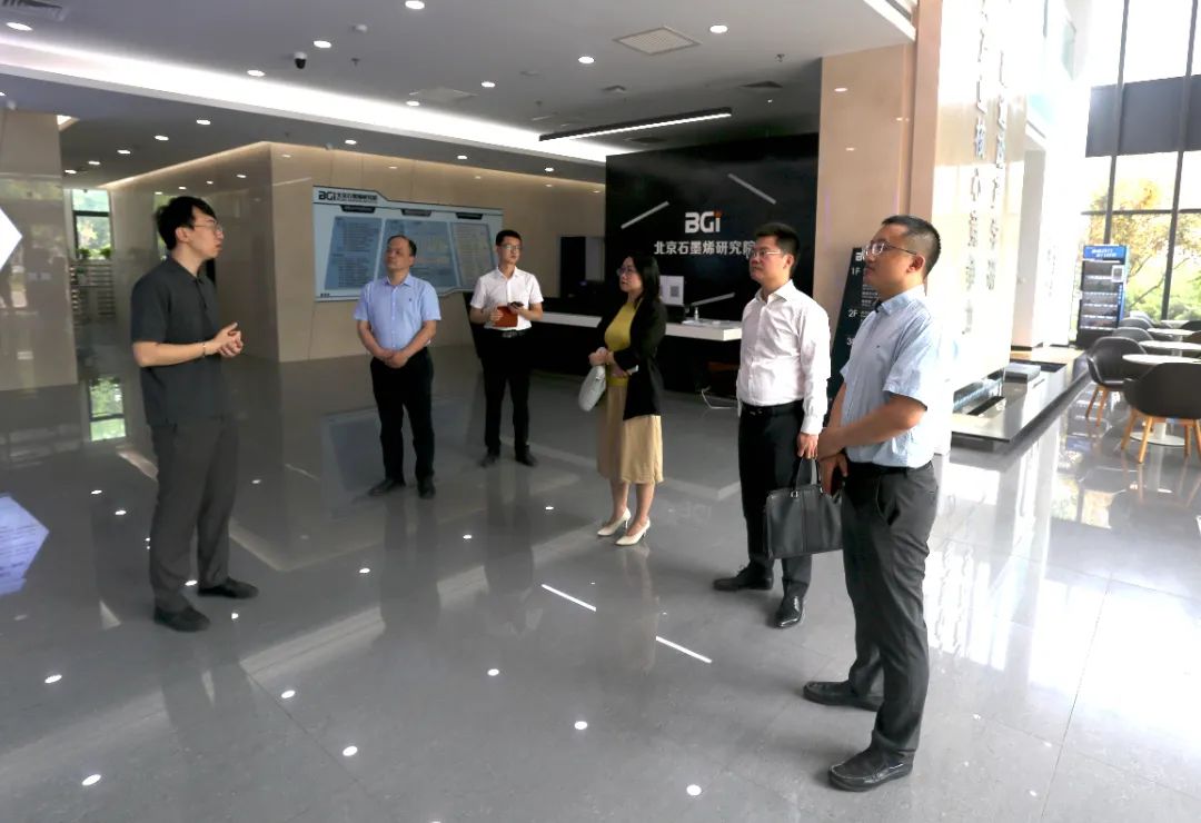 中钢天源股东及董事一行到访BGI参观交流