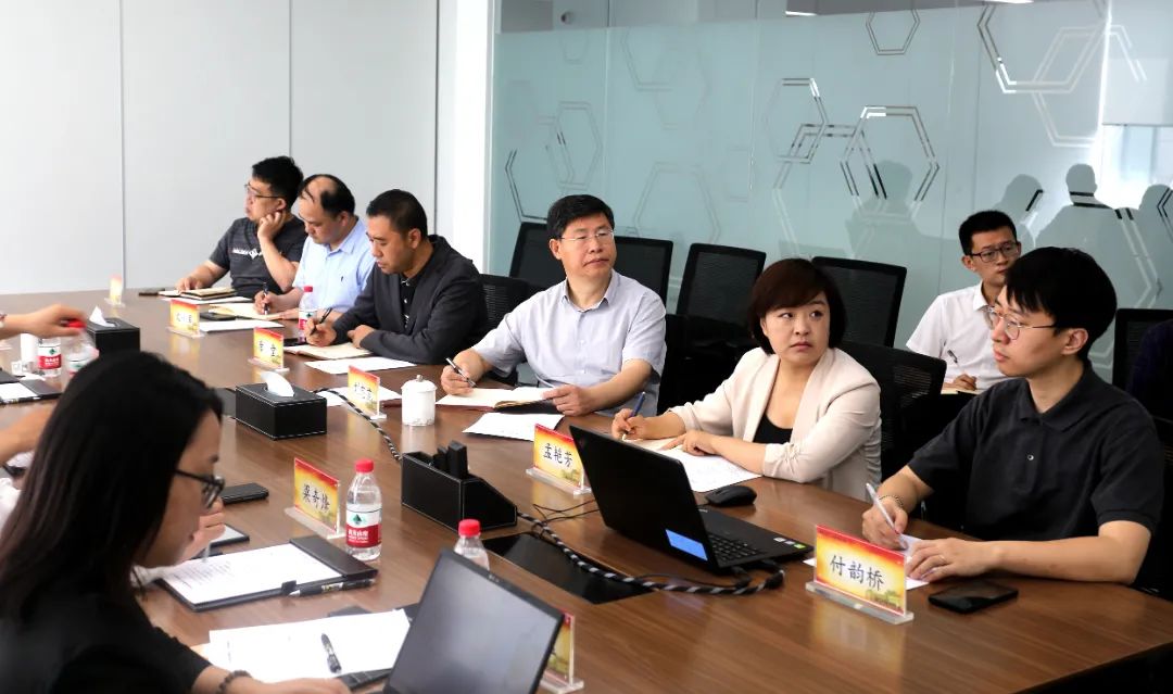 中钢天源股东及董事一行到访BGI参观交流