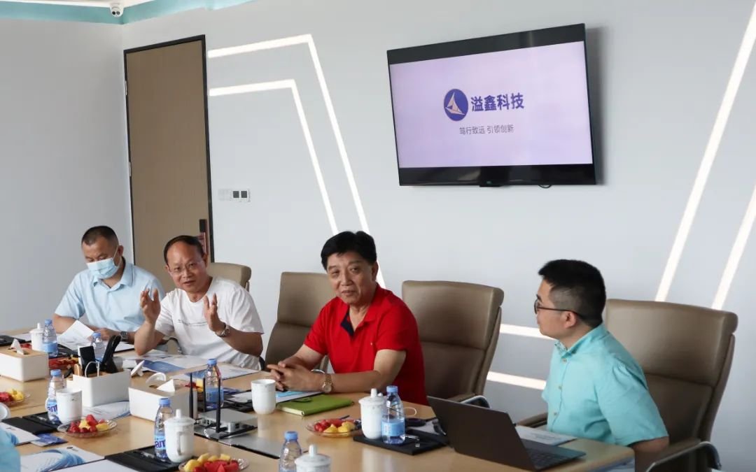 珠海市政协主席王开洲一行莅临溢鑫科技调研指导直立石墨烯产业