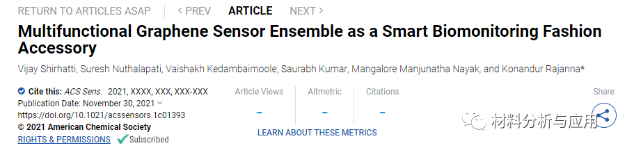 印度科研所《ACS Sens》：多功能石墨烯传感器组合作为智能生物监测时尚配饰