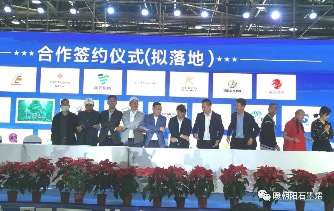 《携手领峰，园聚未来》锦鹏科技集团走进西藏，助推拉萨经济，实现“一带一路”融合发展