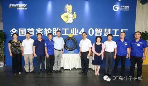 石墨烯轮胎来袭，导电、耐磨、能跑12万公里