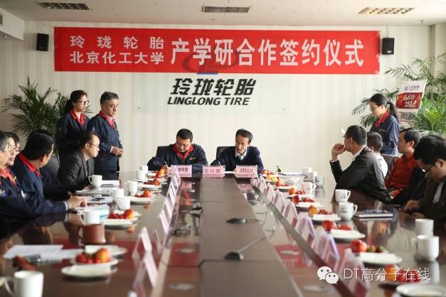 石墨烯轮胎来袭，导电、耐磨、能跑12万公里