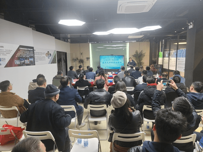 宝山区-航天八院成果转化合作交流会圆满落幕