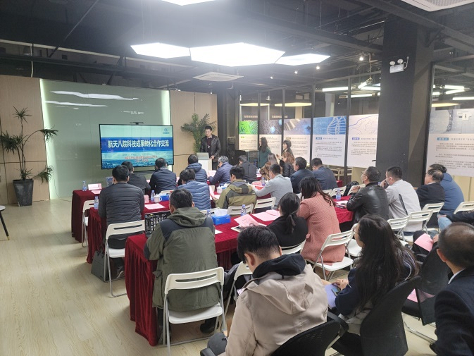 宝山区-航天八院成果转化合作交流会圆满落幕