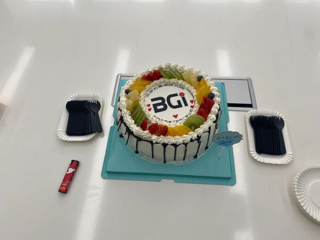 浓浓关爱伴我行，5月&6月生日会暨新员工欢迎会