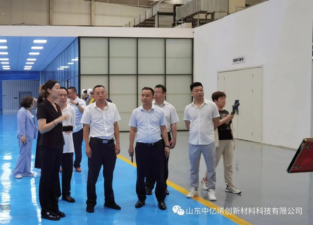 山东省国家知识产权保护中心来司指导