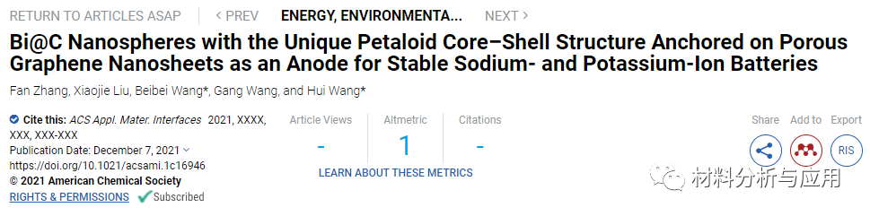 西北大学《ACS AMI》：花瓣状Bi@C纳米球锚定在多孔石墨烯纳米片上作为稳定钠离子和钾离子电池的阳极