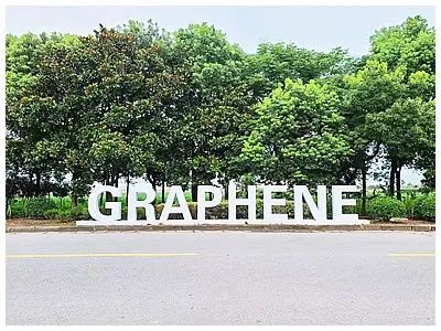 实现“物理法”高纯度导电石墨烯粉体100吨年产能，江苏清大际光谱写石墨烯材料新篇章