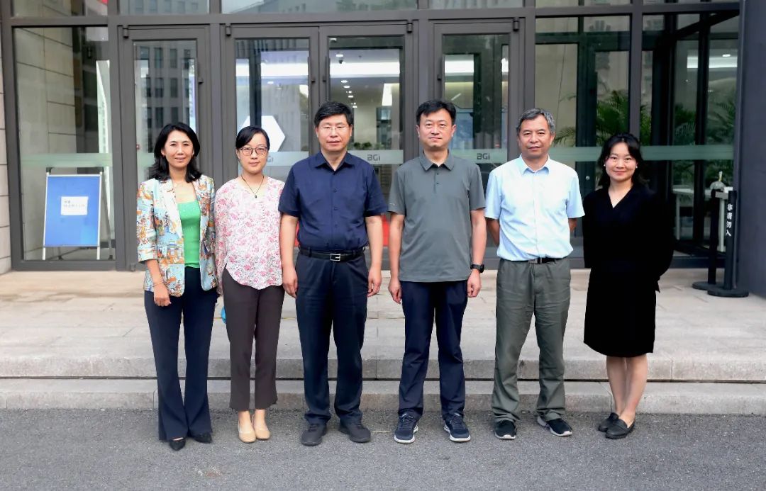 北京市经济和信息化局彭雪海副局长一行到访BGI